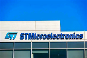 五月初ST意法半導體公布2023年第一季度財報