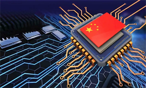 “缺人+缺芯”，國產芯片企業的前景在何方？