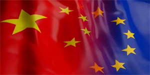 中歐出手布局，美國520億芯片計(jì)劃“破產(chǎn)”