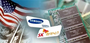 韓國要求美國放寬其在華芯片擴(kuò)產(chǎn)限制，韓國要求這一上限提高至10%