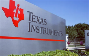 TI德州儀器發(fā)起芯片價格戰(zhàn)，國內(nèi)芯片公司跟不跟？