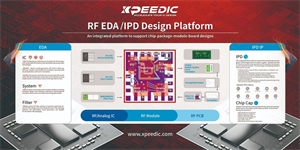芯和半導體發布射頻EDA解決方案2023版本
