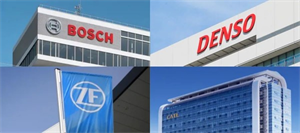 2023年度全球汽車零部件配套供應(yīng)商百強(qiáng)榜