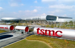 臺(tái)積電美國(guó)4nm芯片工廠延期近一年 當(dāng)?shù)丶夹g(shù)工人不足