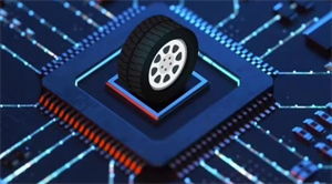 2023新能源汽車產(chǎn)業(yè)鏈湖州會議：“汽車芯片荒”緩解背景下 如何構建汽車芯片完整供給體系?