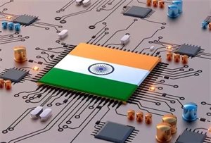 印度希望成為芯片制造大國，微處理器芯片將很快在印度全面生產