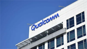 網(wǎng)傳高通5G芯片拿下臺積電3nm制程，10月份將正式公布