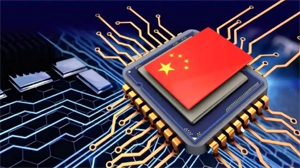 美欲禁止美企參與RISC-V創新，對于國產芯片有何影響？