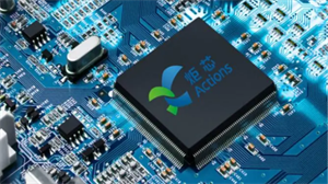 華為、炬芯、杰理新品不斷，藍(lán)牙音頻芯片迎來爆發(fā)點(diǎn)？