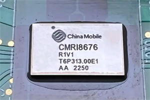 國資委網店帶貨！中國移動5G射頻收發芯片上架淘寶 售價999999元