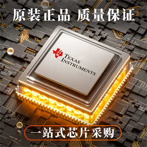 特性+工作原理+應(yīng)用，一文讀懂TI德州儀器THS9001DBVT射頻增益塊放大器