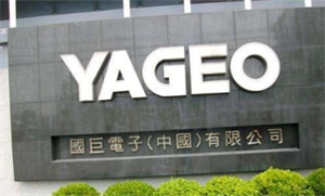 6.86億歐元，國巨正式完成對施耐德工業傳感器部門收購