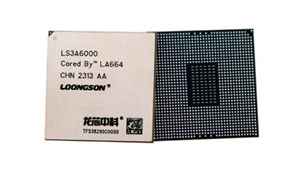 芯片發布！龍芯中科發布新一代通用處理器龍芯3A6000