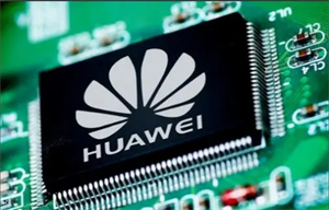 華為公司申請(qǐng)芯片互聯(lián)專利，確保晶片之間的通信效率