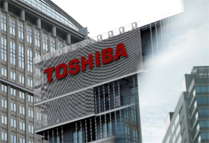 日本東芝公司宣布退市，結束74年上市歷史！百年巨頭的繁榮與衰落