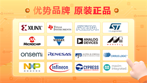 電子元器件知識！5v3.3v電平轉(zhuǎn)換電路電阻選型