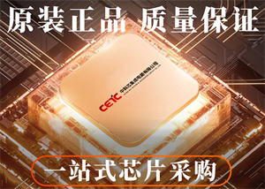 CKS中科芯CKS32F030K6T6單片機的中文參數(shù)、應(yīng)用領(lǐng)域和功能特點