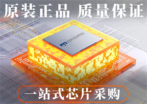 AOS萬代AONR21357場效應(yīng)管的中文參數(shù)、功能特點(diǎn)和應(yīng)用領(lǐng)域