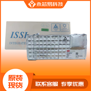 芯成IS42S16400J-7TLI存儲芯片的中文參數(shù)、功能特點以及應用領域