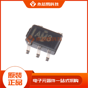 緩沖器/驅動器/收發器